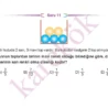 11_sinif_matematik_ceptest_kolay6